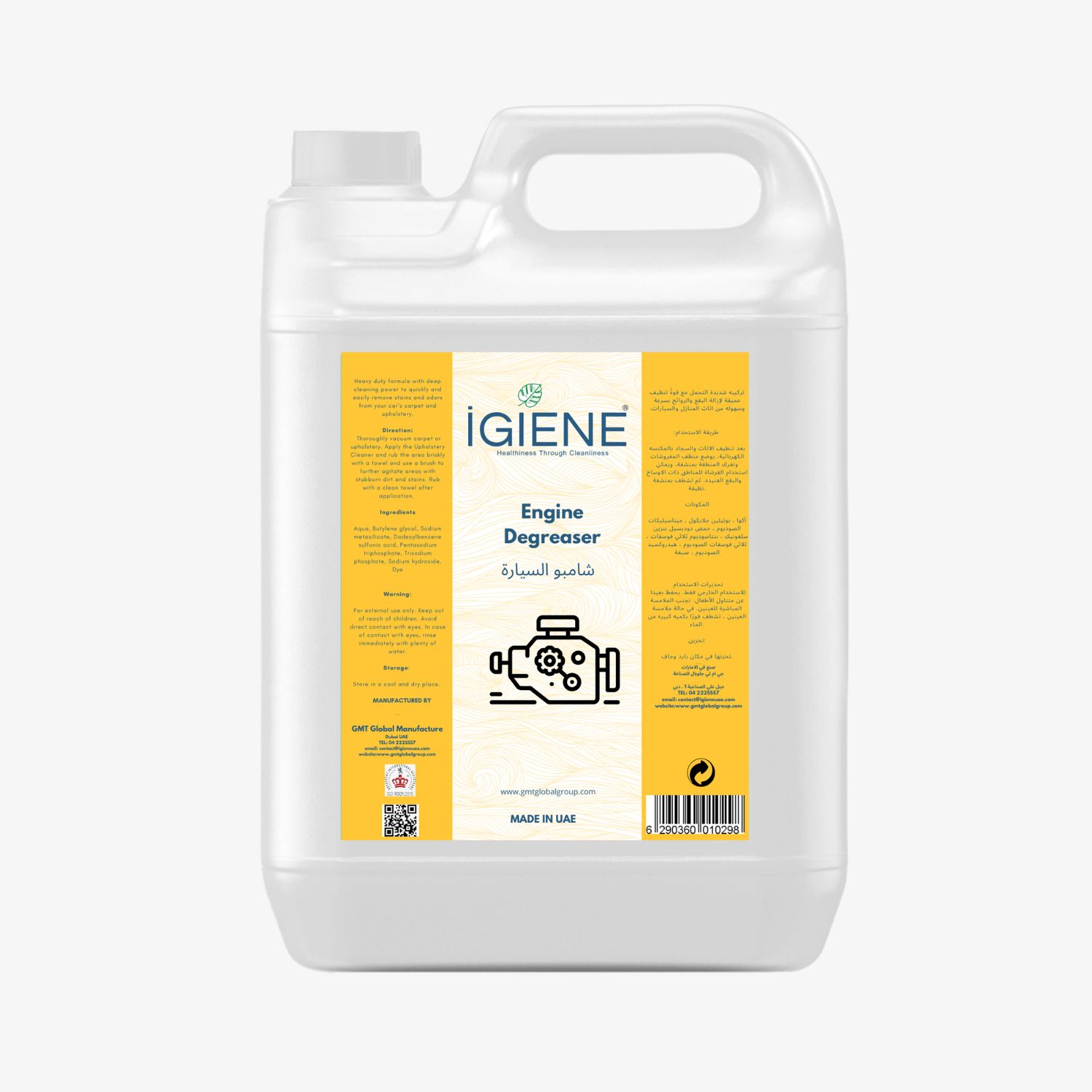 GMT/Igiene - Engine Degreaser - 5L