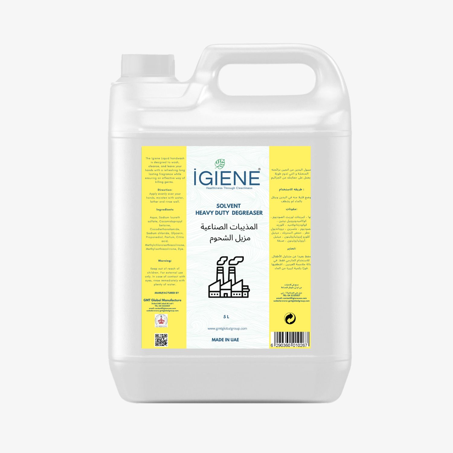 GMT/Igiene - Heavy Duty Degreaser Solvent based -5L