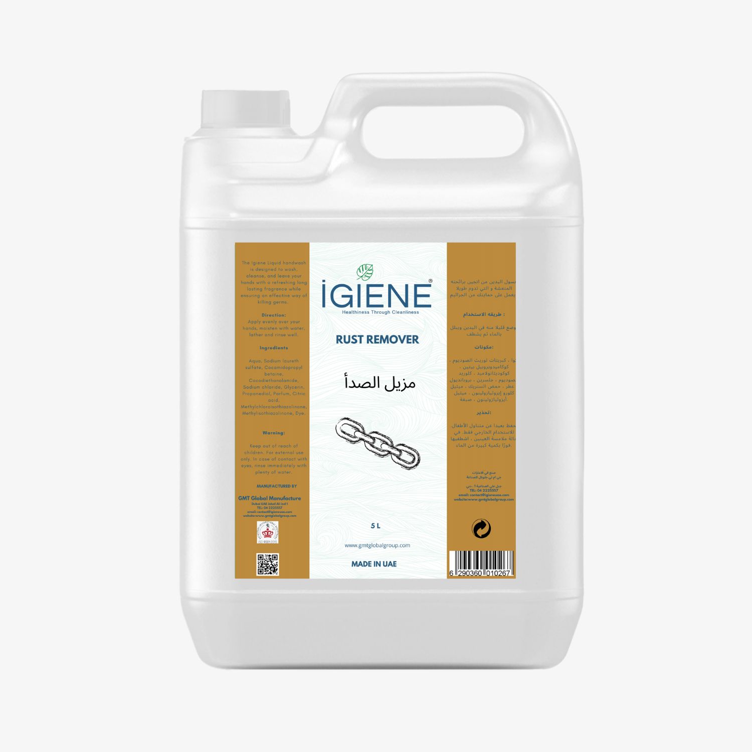 GMT/Igiene - Rust Remover & Descaler - 5L