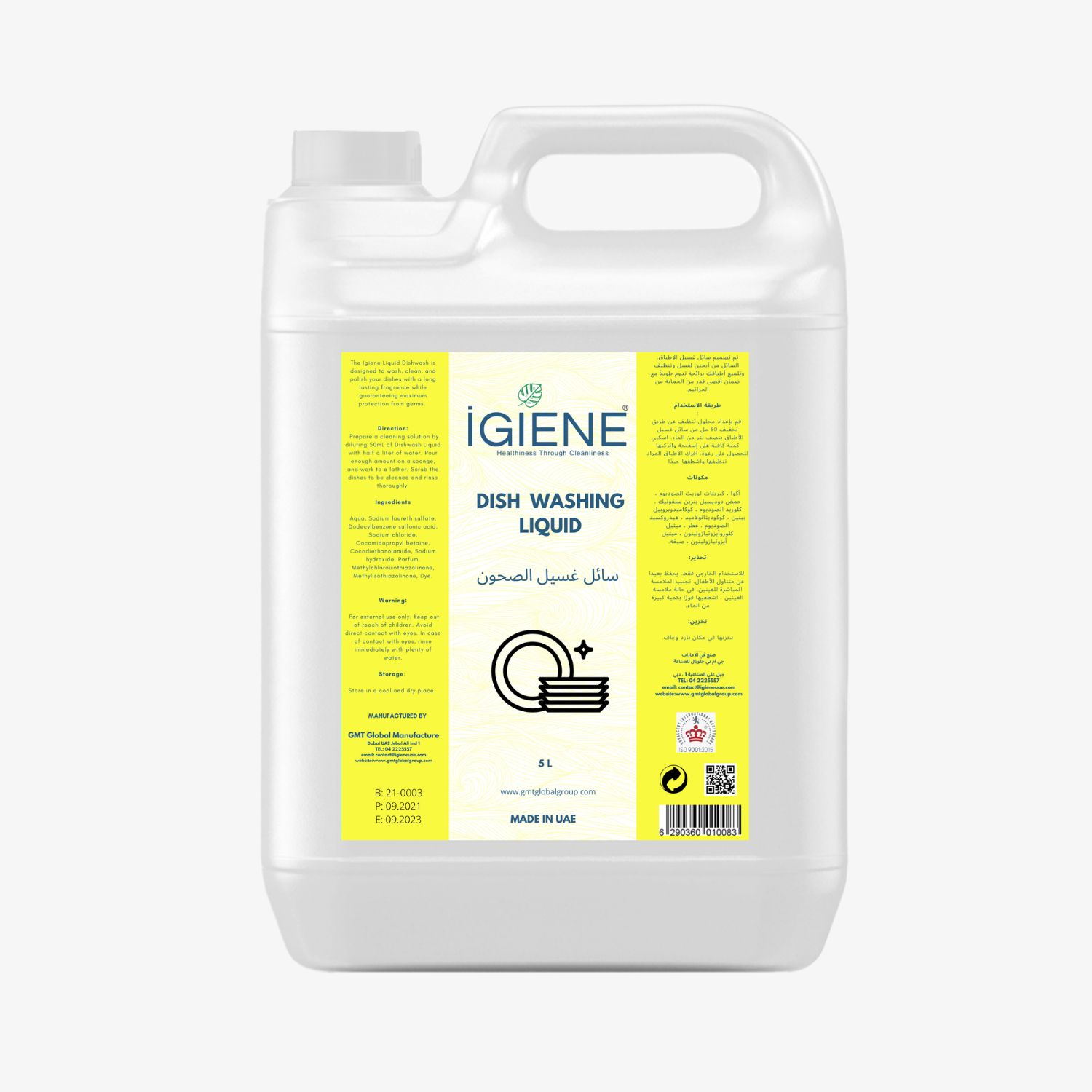 GMT/Igiene - Dish washing Liquid - 5L