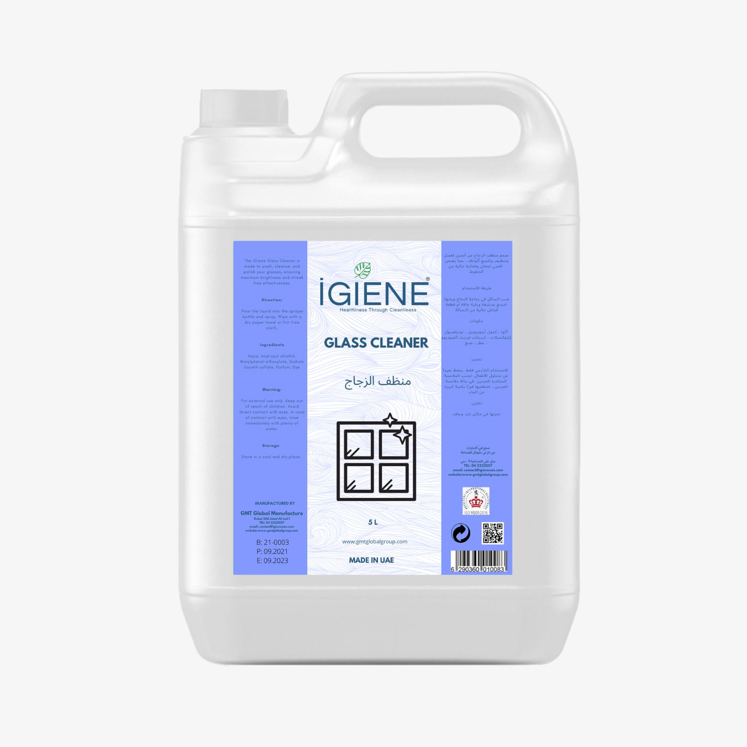 GMT/Igiene - Glass Cleaner 5L