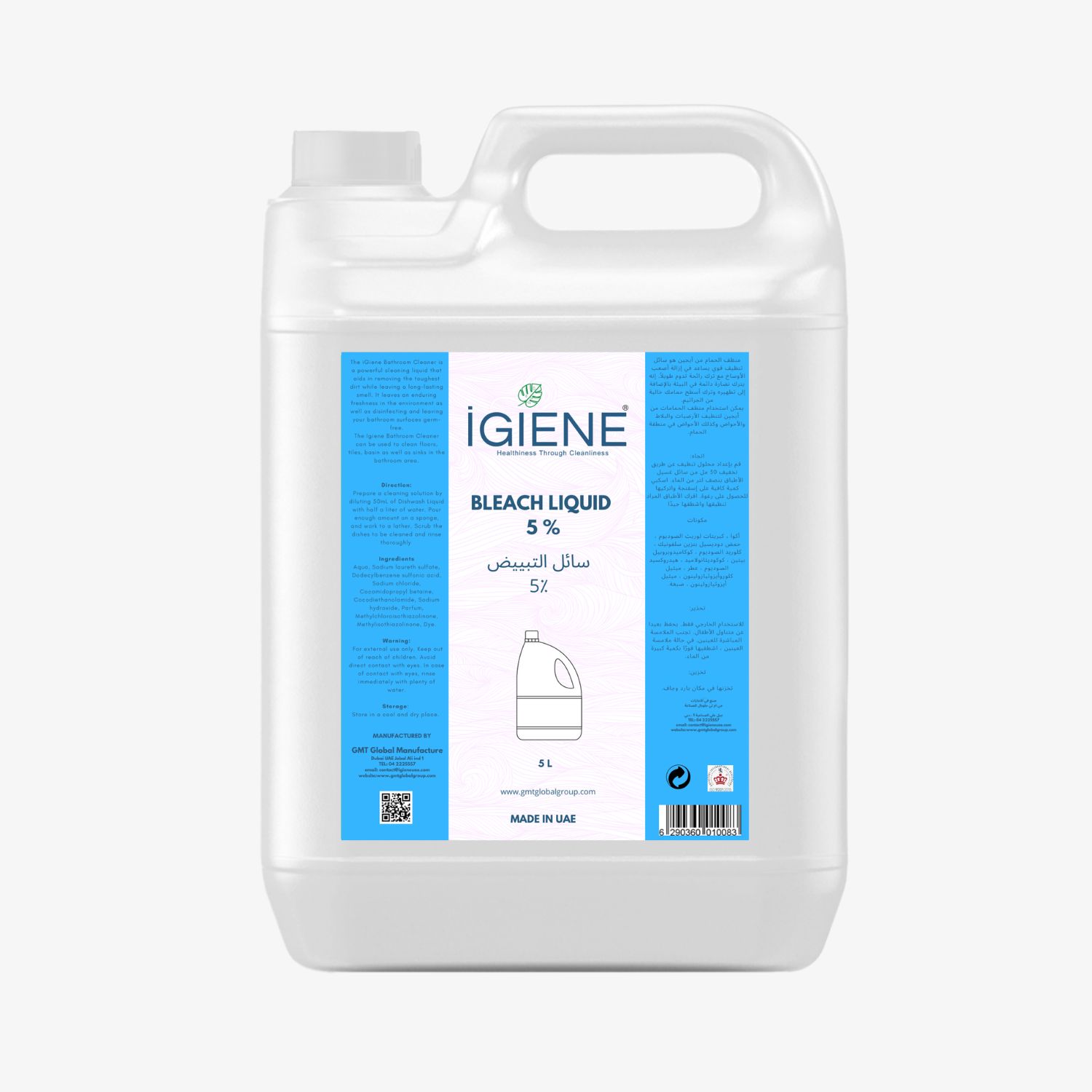 GMT/Igiene Bleach liquid - 5% - 5L
