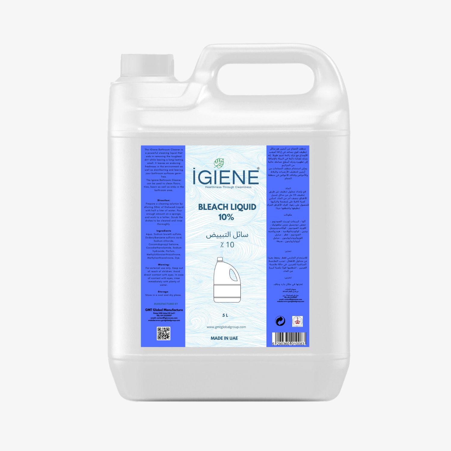 GMT/Igiene Bleach liquid - 10% - 5L