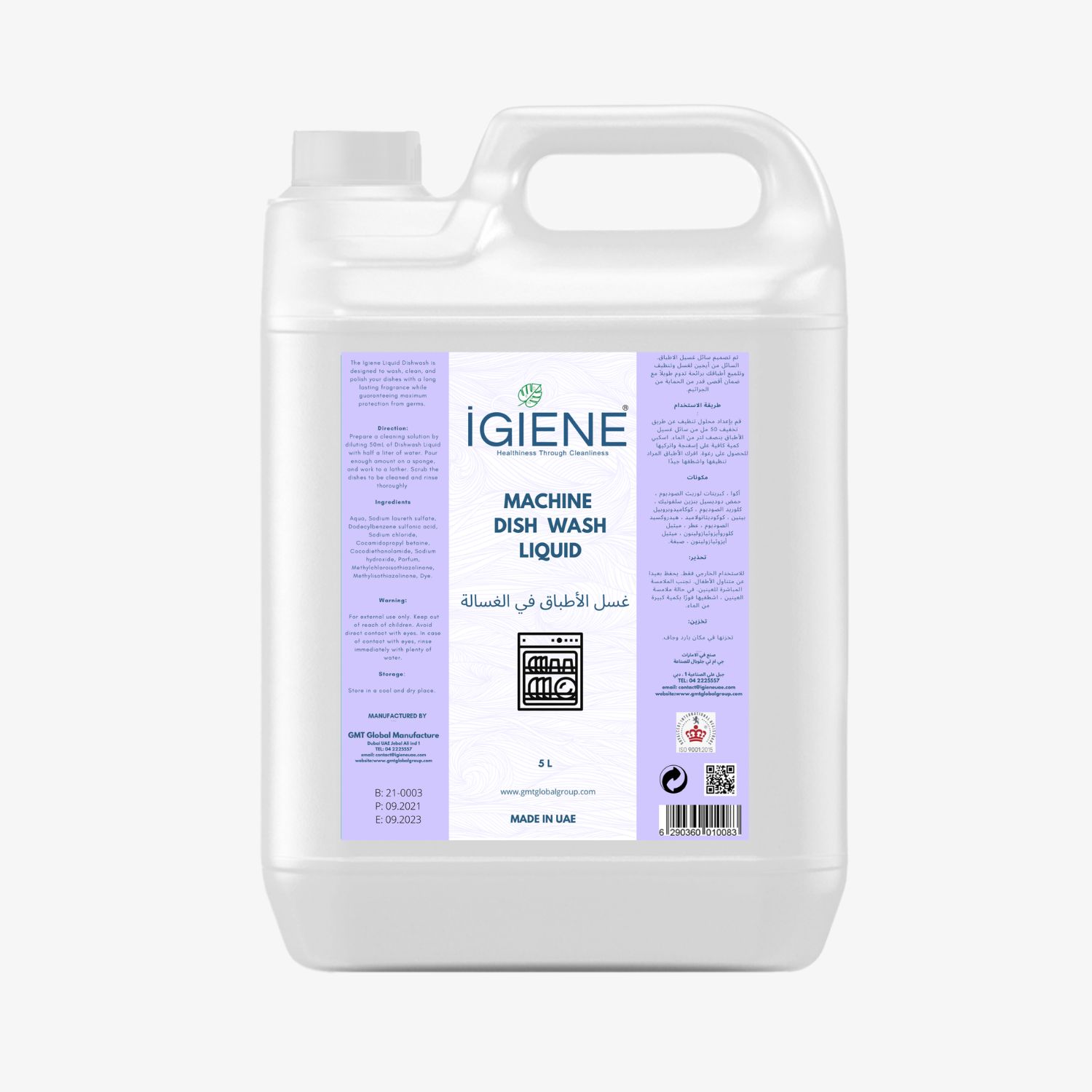 GMT/Igiene - Machine dish wash liquid - 5L