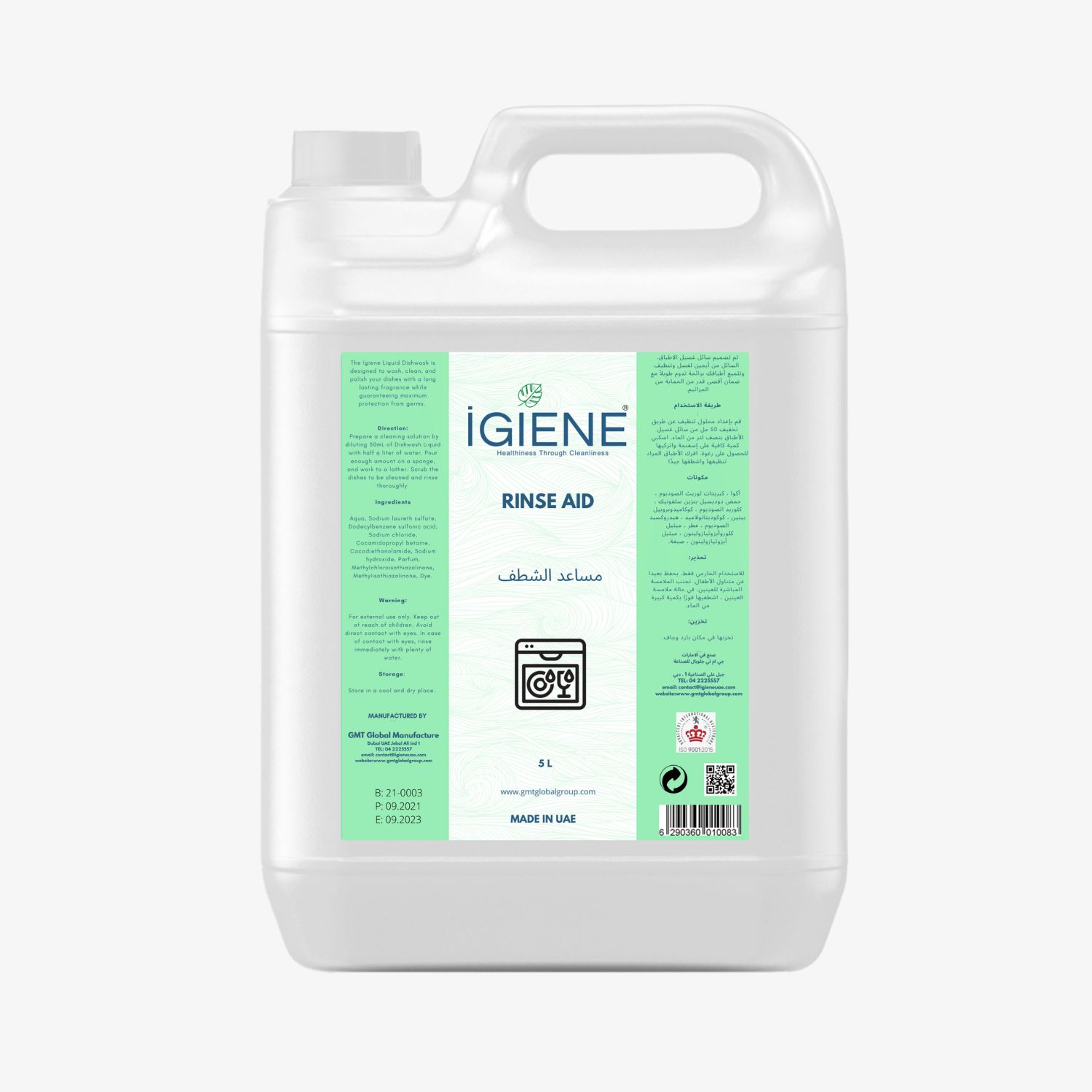 GMT/Igiene - Rinse Aid - 5L