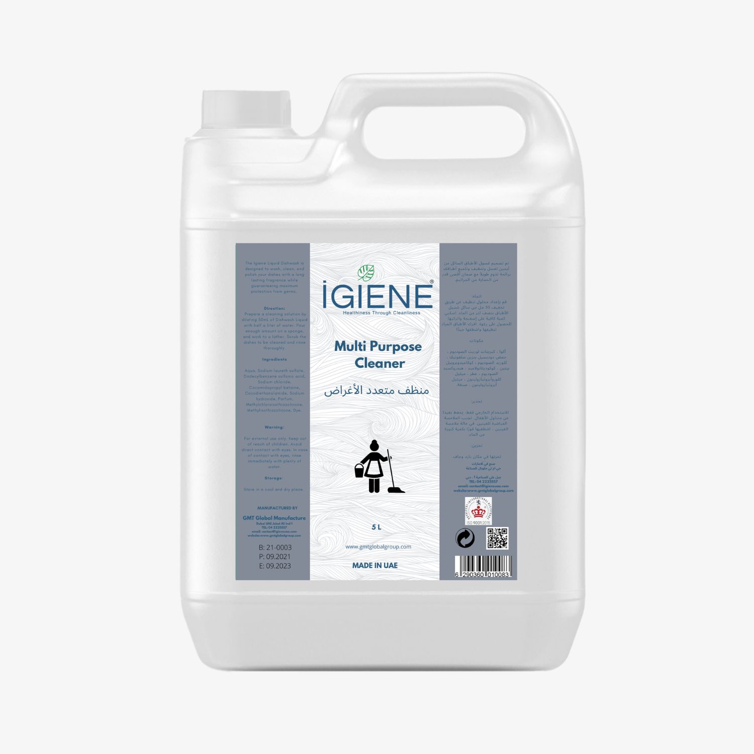 GMT/Igiene - Multipurpose Cleaner - 5L
