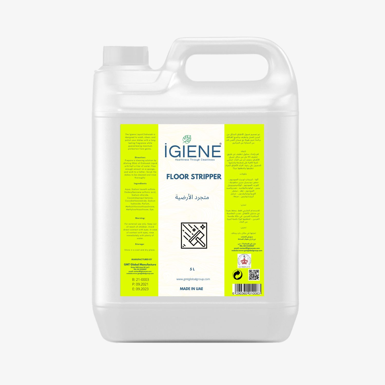 GMT/Igiene - Floor Stripper - 5L