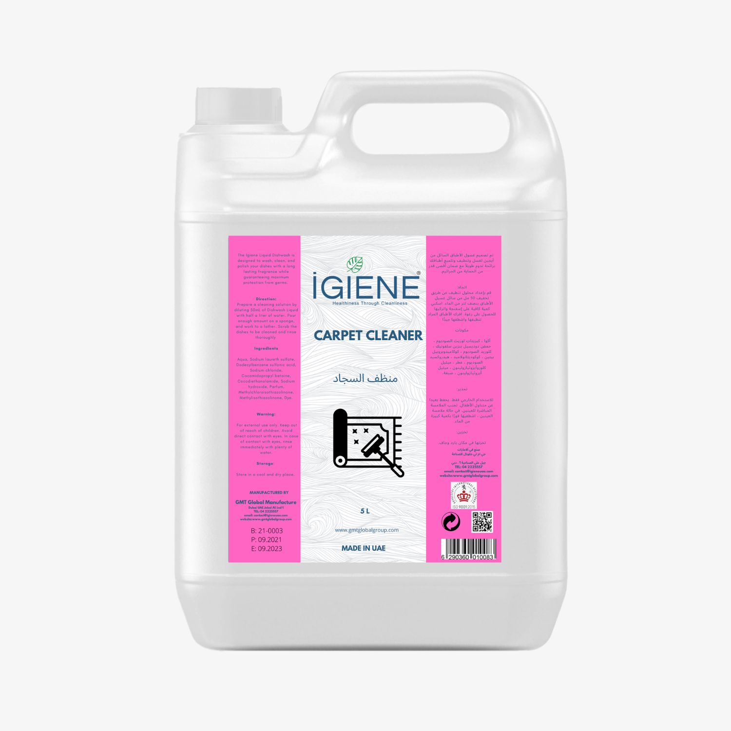 GMT/Igiene - Carpet Cleaner - 5L