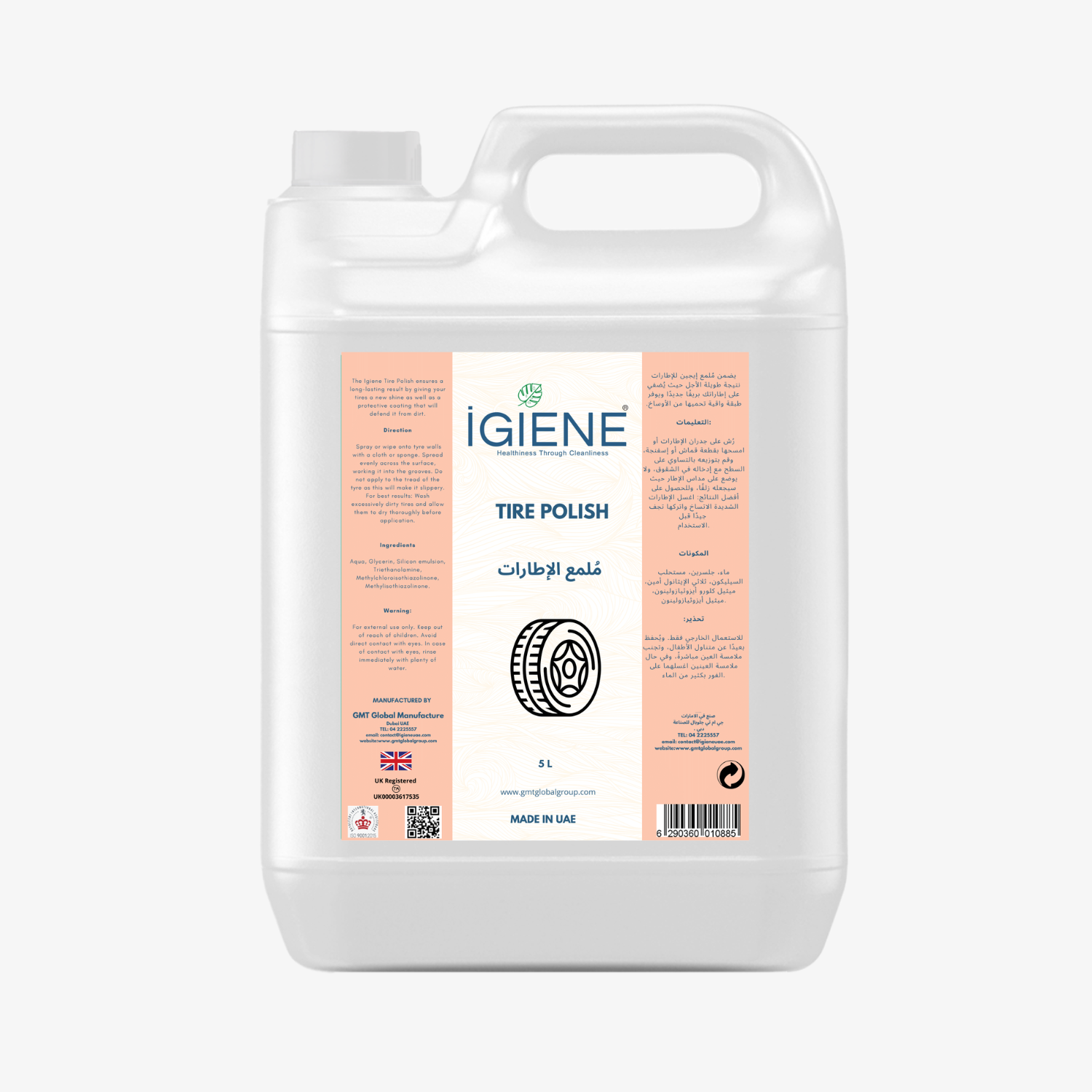 GMT/Igiene - tire polish -5L