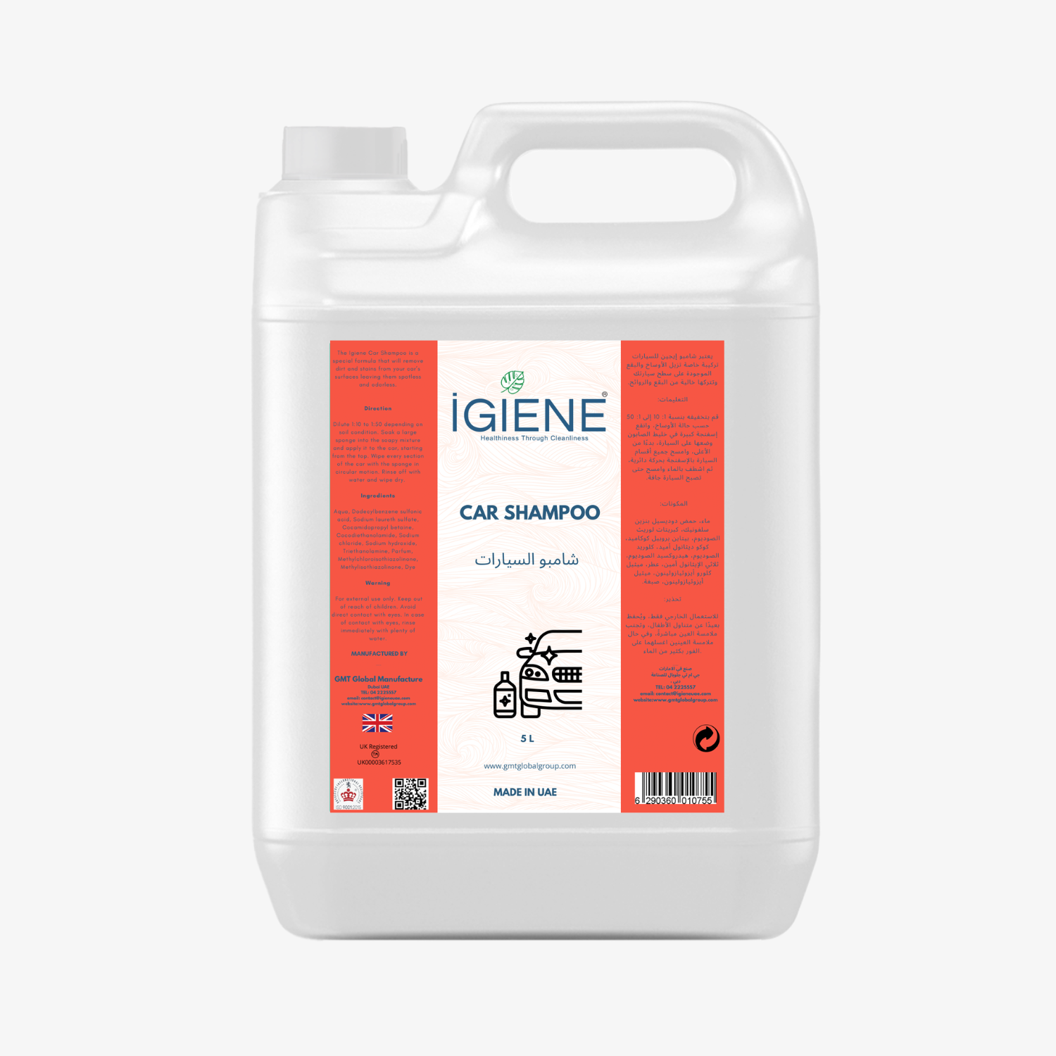 GMT/Igiene - Car Shampoo - 5L (2)