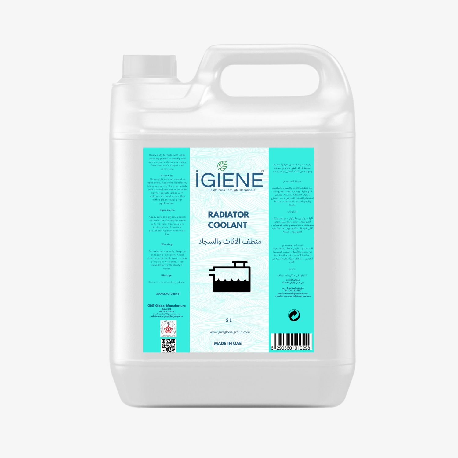 GMT/Igiene - Radiator Coolant - 5L