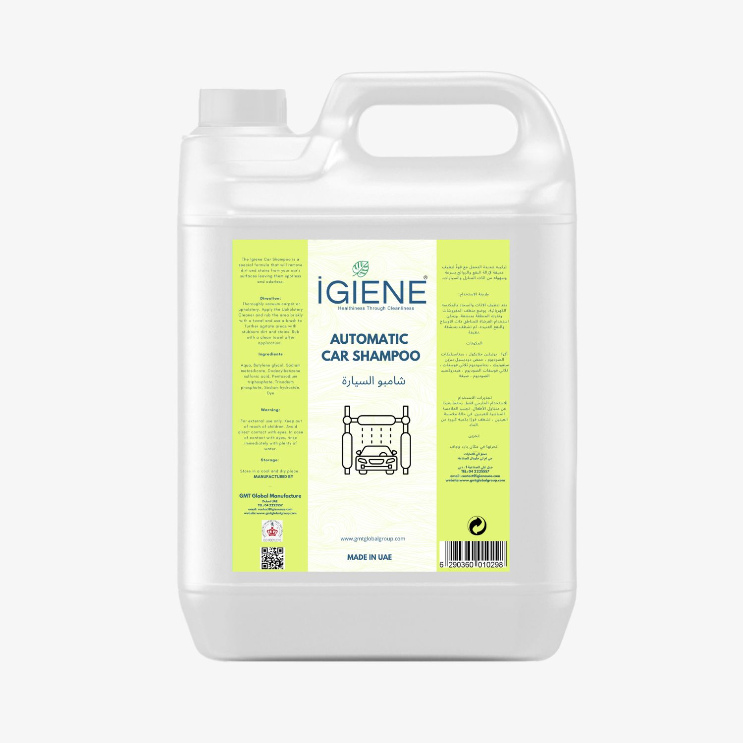 GMT/Igiene - Automatic Car Shampoo - 5L