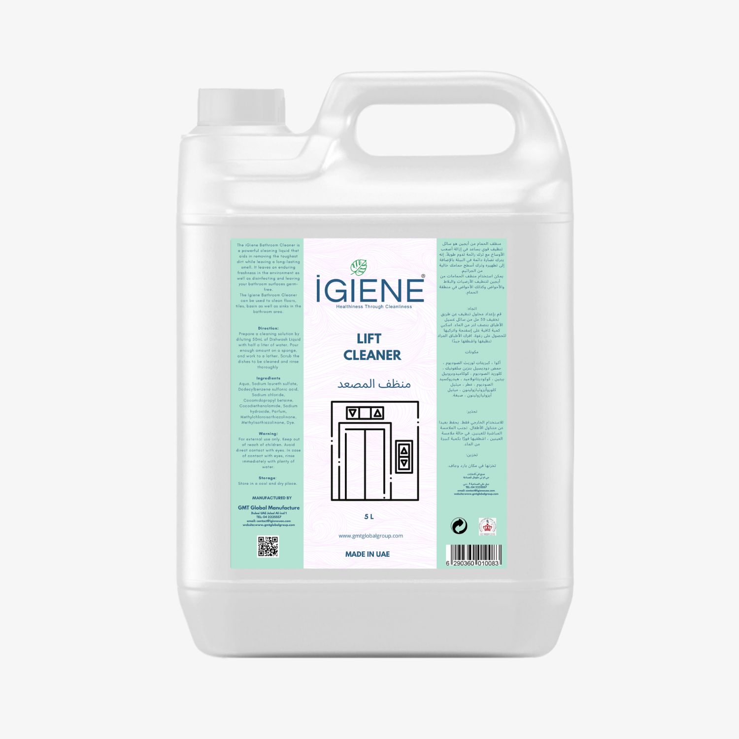 GMT/Igiene - Lift Cleaner
